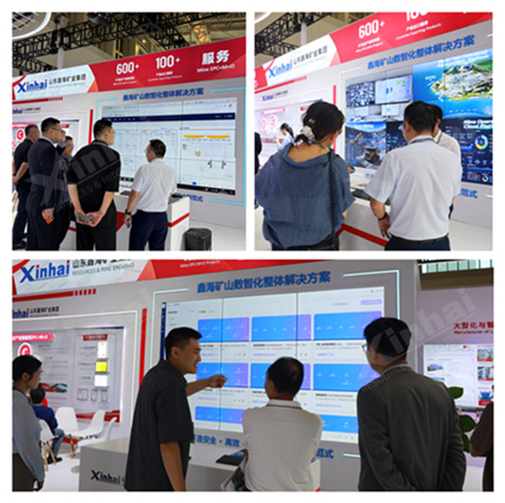 Smart Mining Digital Control Center.jpg